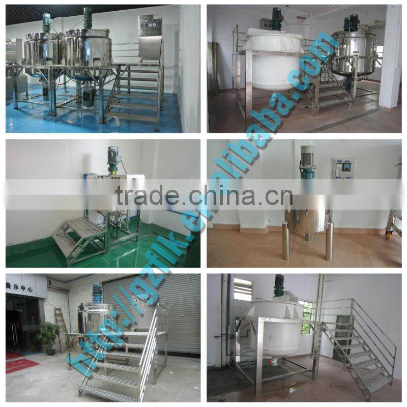 FLK hot sell shampoo mixer machine