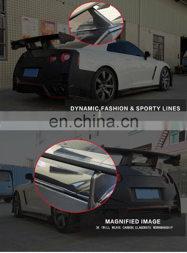09-15 Carbon Fiber R35 GTR Spoiler for Nissan GT-R GTR Track Edition Coupe 2-Door