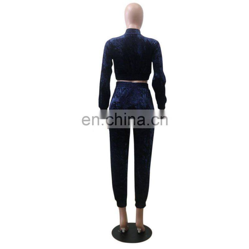 Customized women's fall leisure sports pure color fluffy long-sleeved zipper two-piece suit