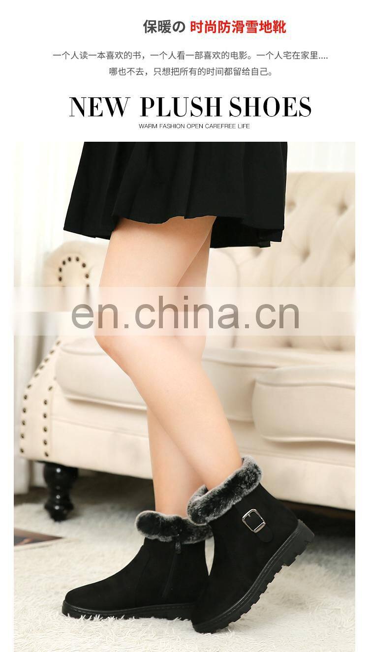 Foot warmer plug-in electric heating shoes rechargeable women's warm shoes warm feet artifact winter electric heating shoes