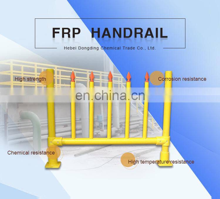 FRP handrail railing system/fiberglass frp ladder