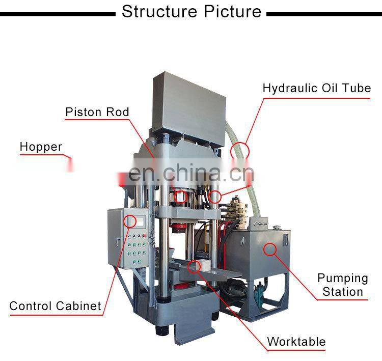 customized mineral cow salt lick block making press machine