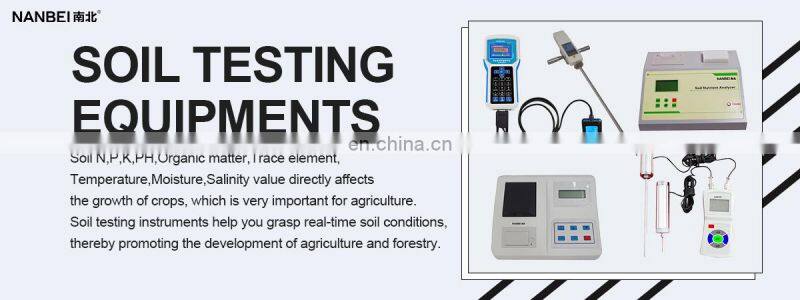 Agriculture lab manual soil testing kit npk digital soil test meter soil testing machine price
