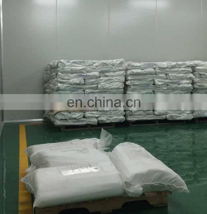 Quality Assured Food Grade Monocalcium Phosphate Anhydrous MCP for Food Additives