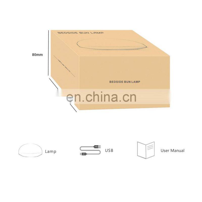 Small and Portable Customizable Bun Night Light