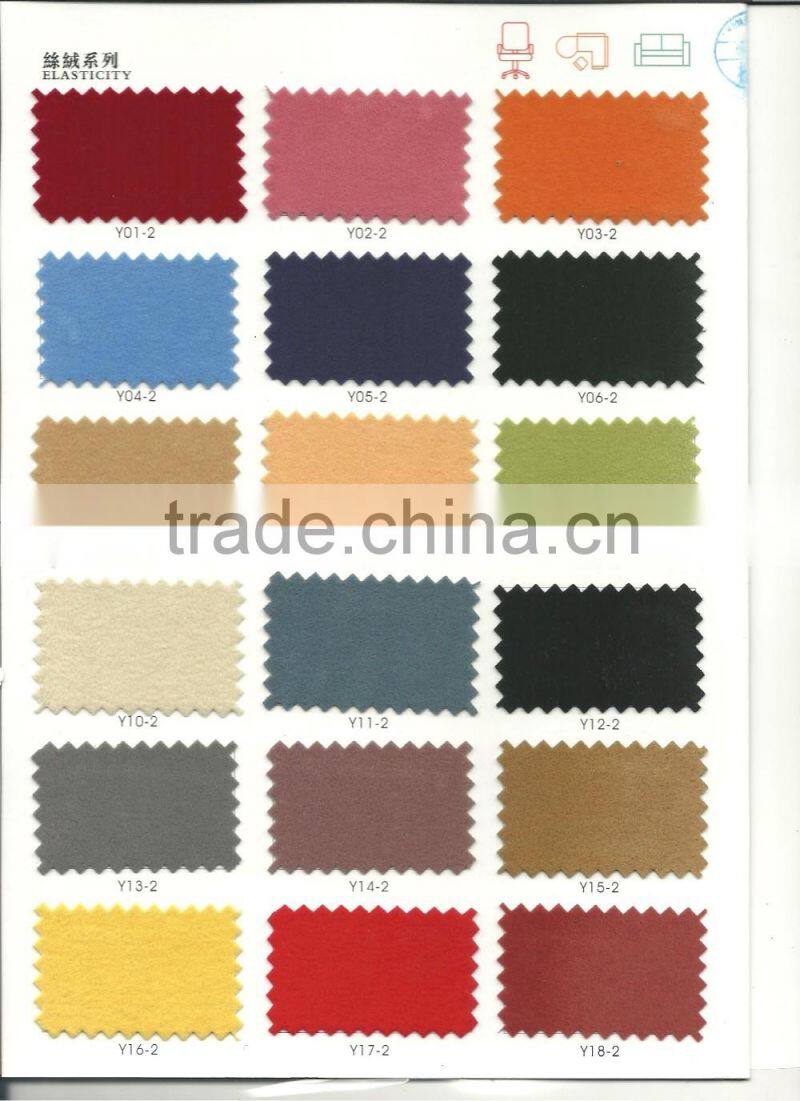 cinema chair for sales