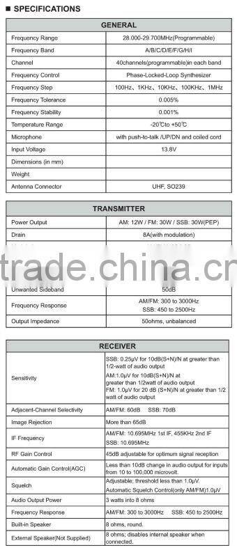 AT-5555N 10 Meter CB Radio