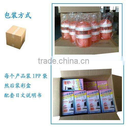 Mini battery supply Humidifier usb battery humidifier