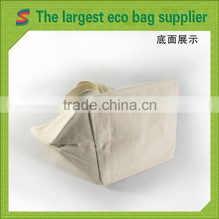 canvas bag printing cotton webbing bag straps