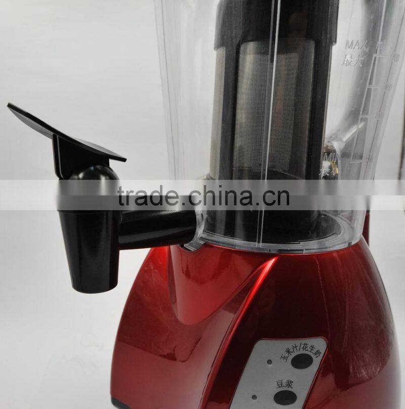 800W electric food blender soup maker