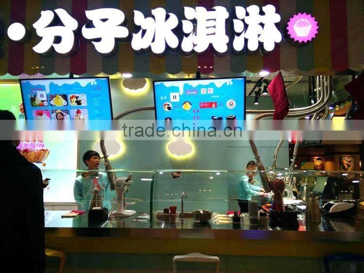 American style liquid nitrogen ice cream machine with nitrogen injector for making tasty ice cream (SY-LIC4 SUNRRY)