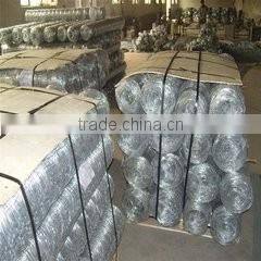 XP Powder Coated High Strengthen Farm Field Fence