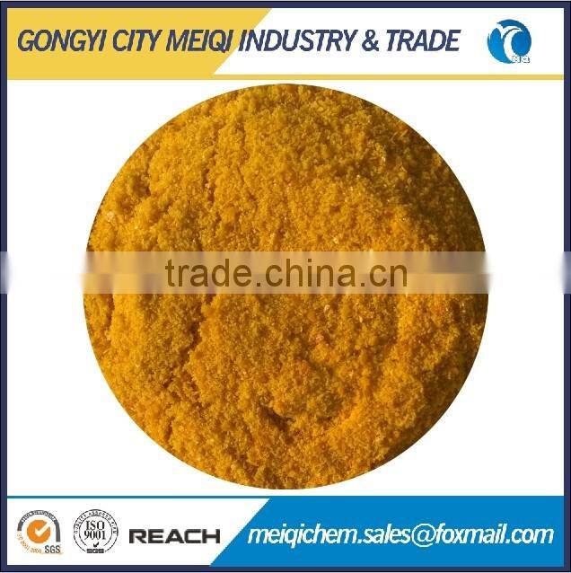 25%-30% PAC for water treatment