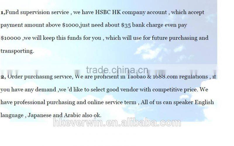 Alibaba international DHL UPS EMS TNT ARAMEX air freight from shenzhen to Saudi Arabia
