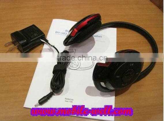 For Nokia BH503 Bluetooth headphone