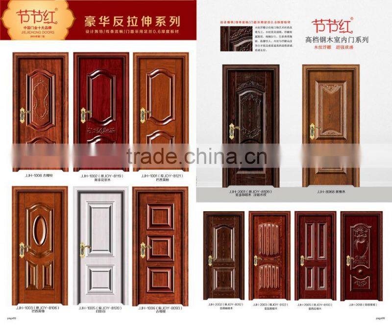internal use steel wooden door internal door