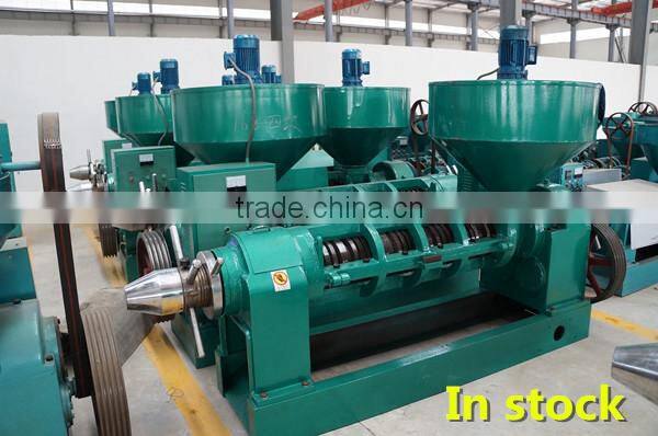 Advanced high output mini screw oil press for soybee YZYX120J