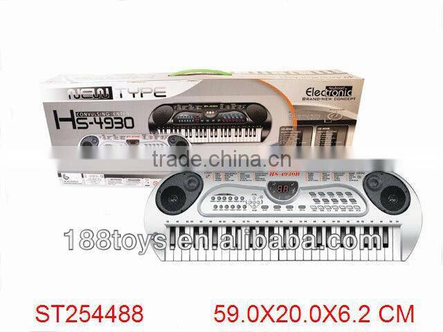 Kids Multi-function Electronic Organ Keyboard