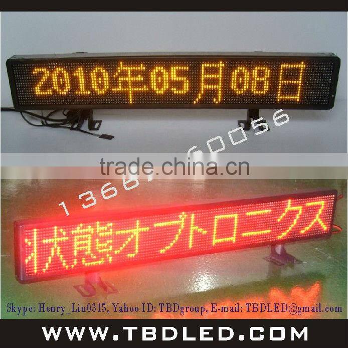 Best selling Led Flexible Programmable Display led car display/message moving led taxi display