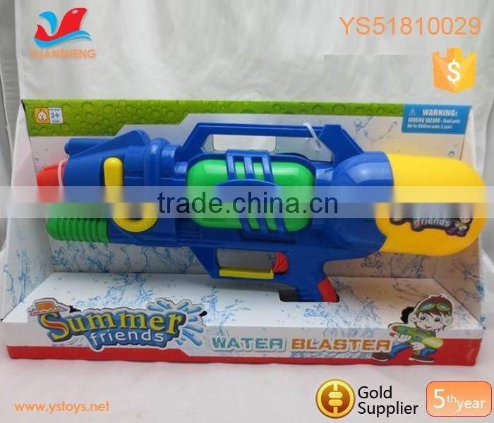 Kids Super Soaker Giant Squirt Ocean Pool Pump Action Water Gun Pistol Toy Gifts