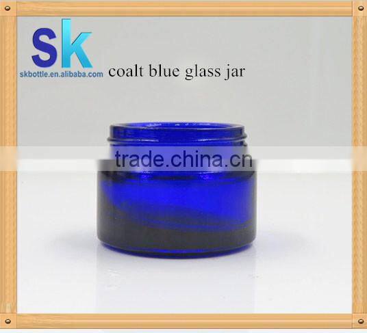 Beautiful 50ml cobalt blue glass jar for cosmetic