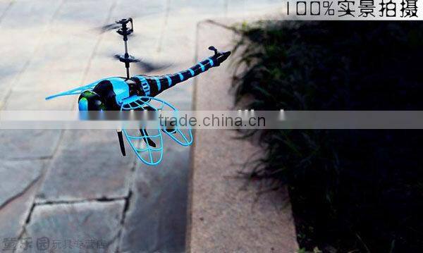 Dragonfly toys RC Dragonfly Helicopter RC Dragonfly