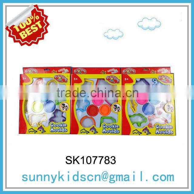 NEW magic clay kids play dough toy color clay