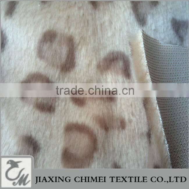 leopard print for vest thin faux fur