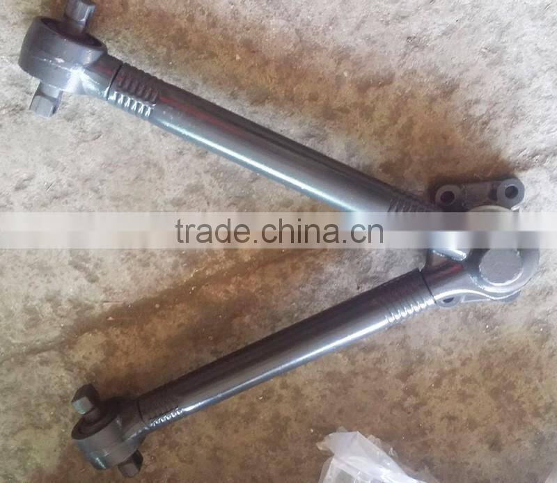 Volvo Truck V Stay Radius Rod V ARM 20392649 20829503 1076639 1629734 1626898