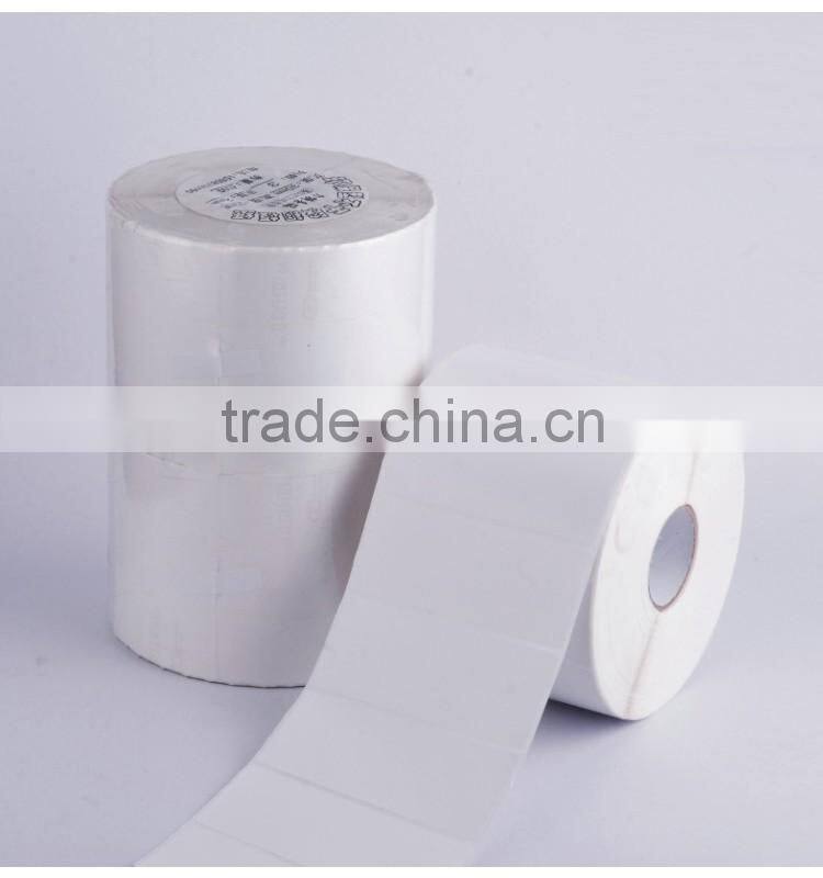 printing customized paper