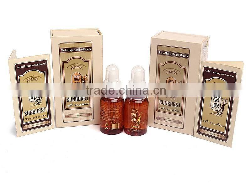 100% genuine Original real result New sunburst hair growth essence 50ml, fast hair growth 100% genuine