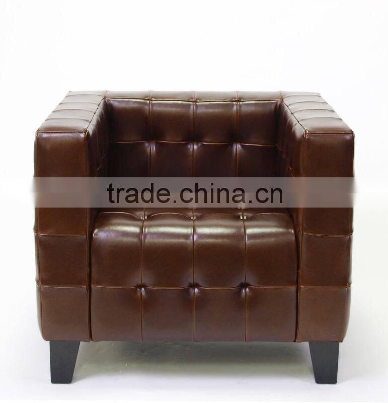 Square Leather Sofa (KS-931 )