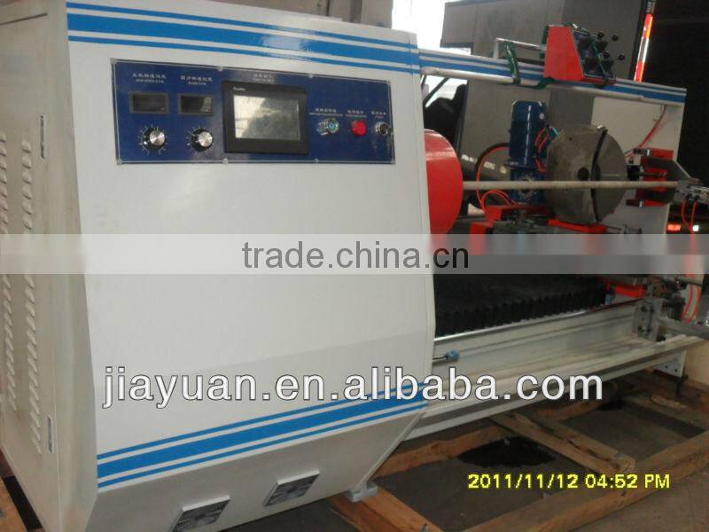 fabric label cutting machine