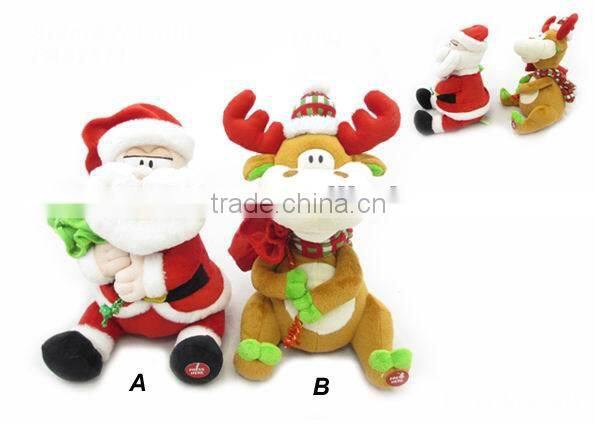 Plush rocking toy with sound for Christmas gift