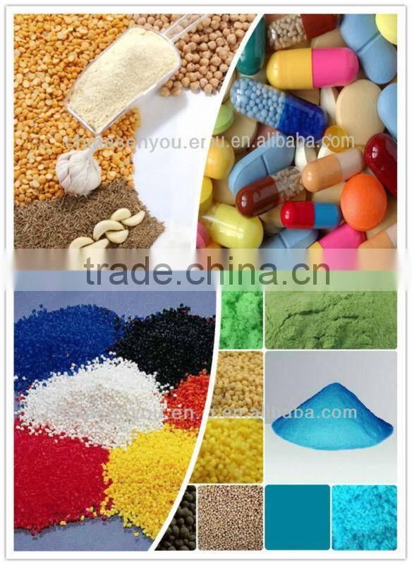 SY450 small sieve shaker