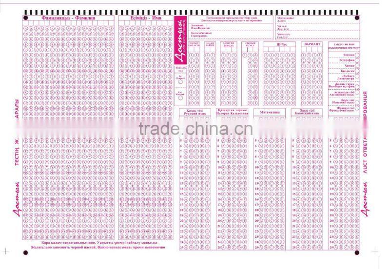 NANHAO optical mark recognizer OMR S50FBSA double sides scanner for school and university