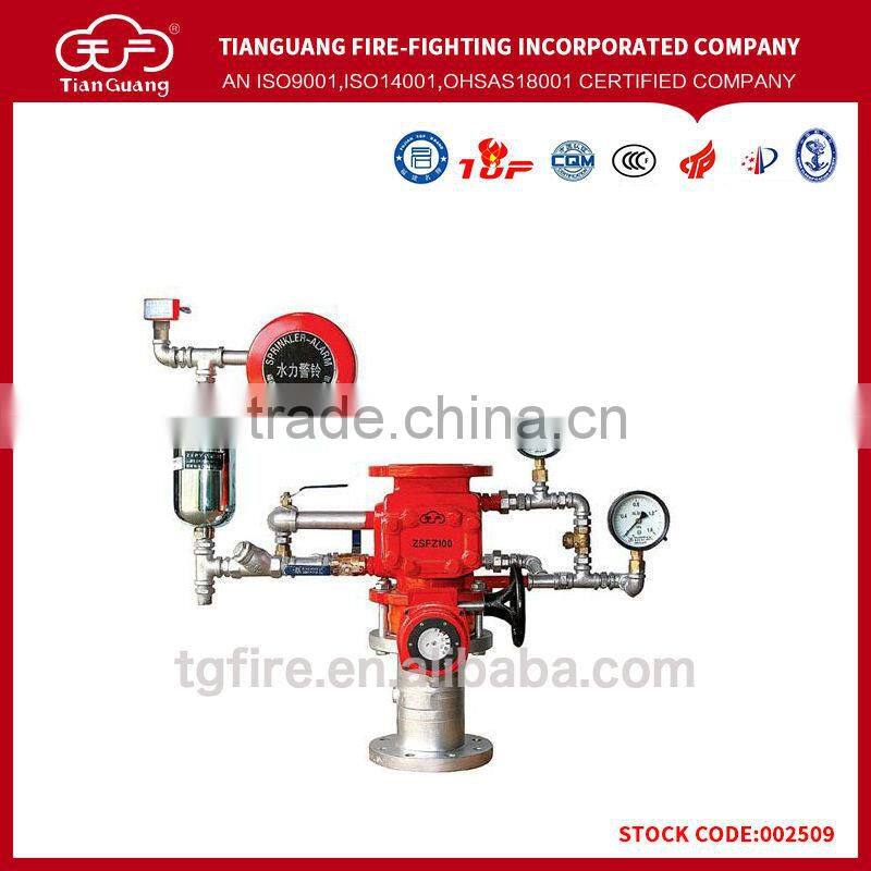 wet alarm valve flush valve directional valves