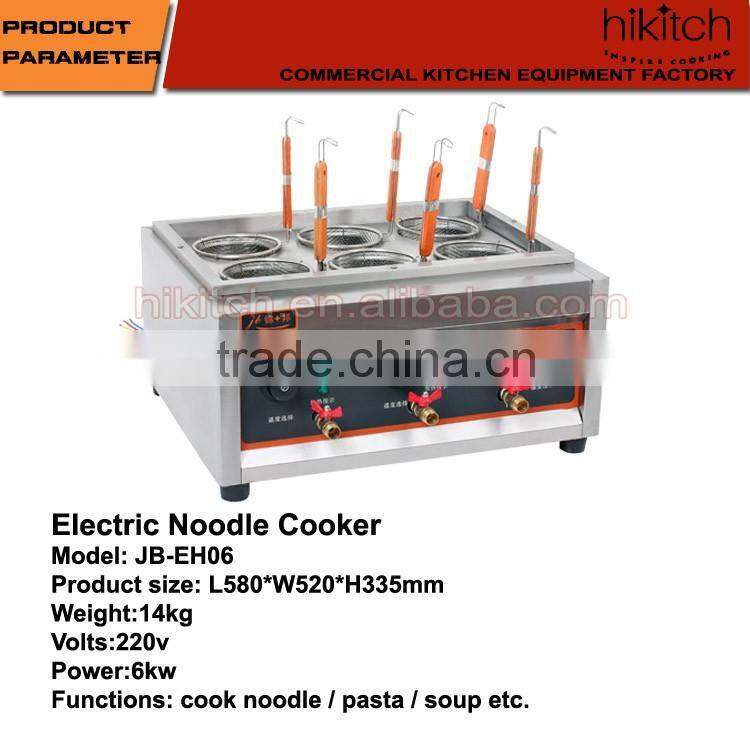 Commercial table top 6 baskets electric noodle cooker