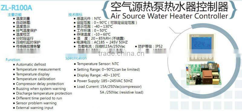 ZL-R100A air source water heater controller universal a/c control system air conditioner remote control