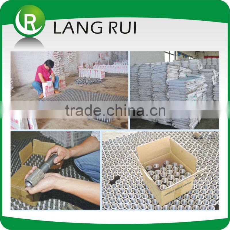 2015 New Style Rebar Mechanical Splice, Customized Rebar Coupler