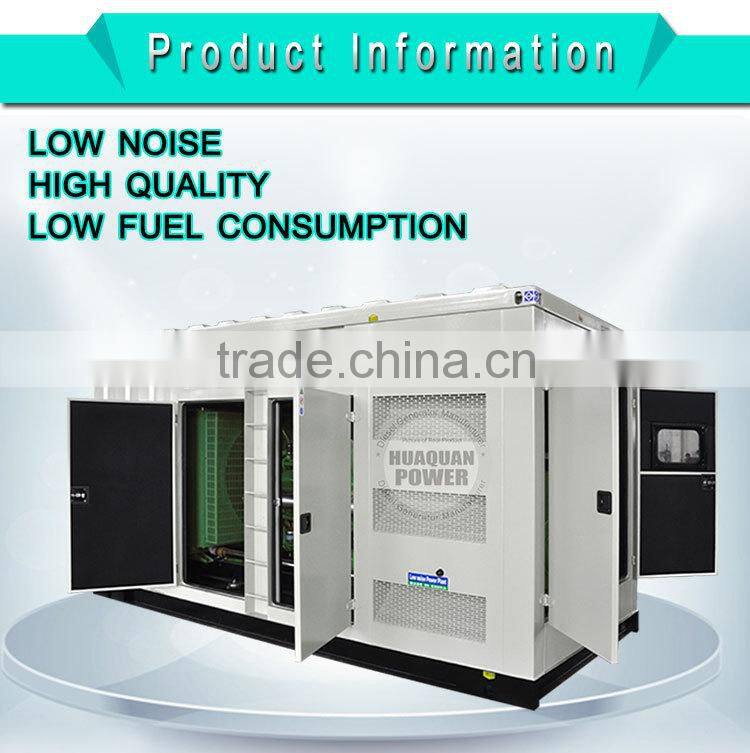 Yuchai 30kva diesel generator silent with 30kva generator head
