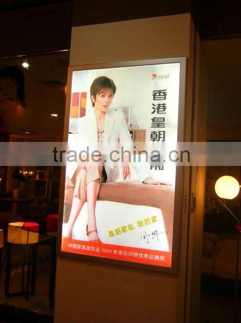 2014 fashion free sample china wholesale a2 size snap frame