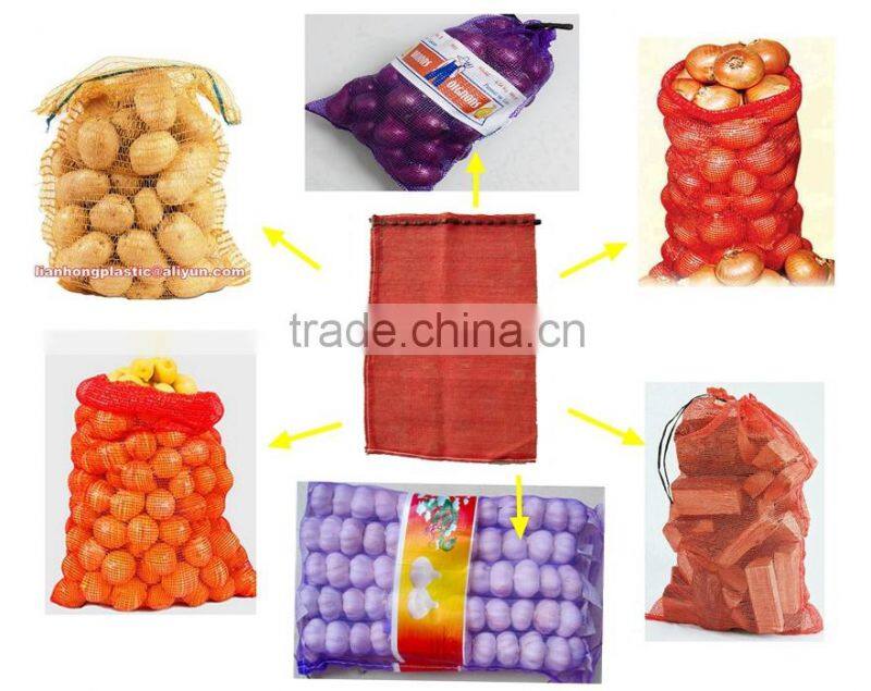 Good Quality Fast Delivery Plastic Shopping Leno Mesh Bag