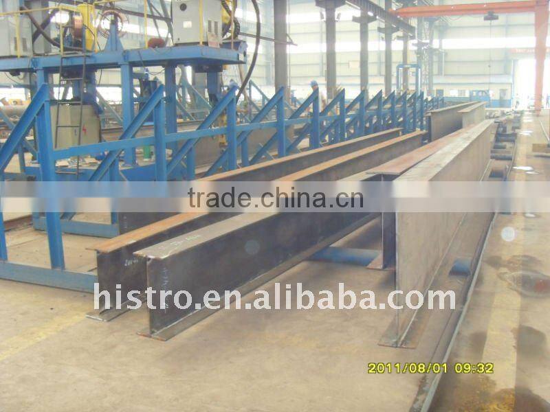 Steel Structure (Structural Steel)