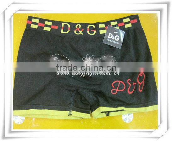 inimitable super feeling good selling man sex panties