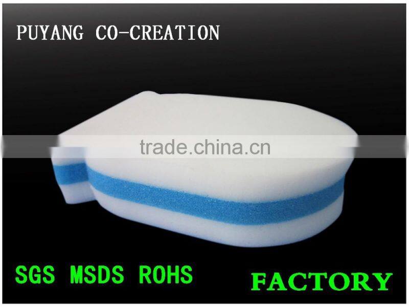 Multi purpose house cleaning acoustic building sponge compress sponge