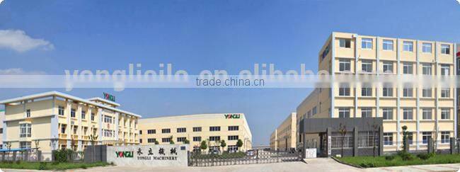 Short construction cycle vertical packing machine