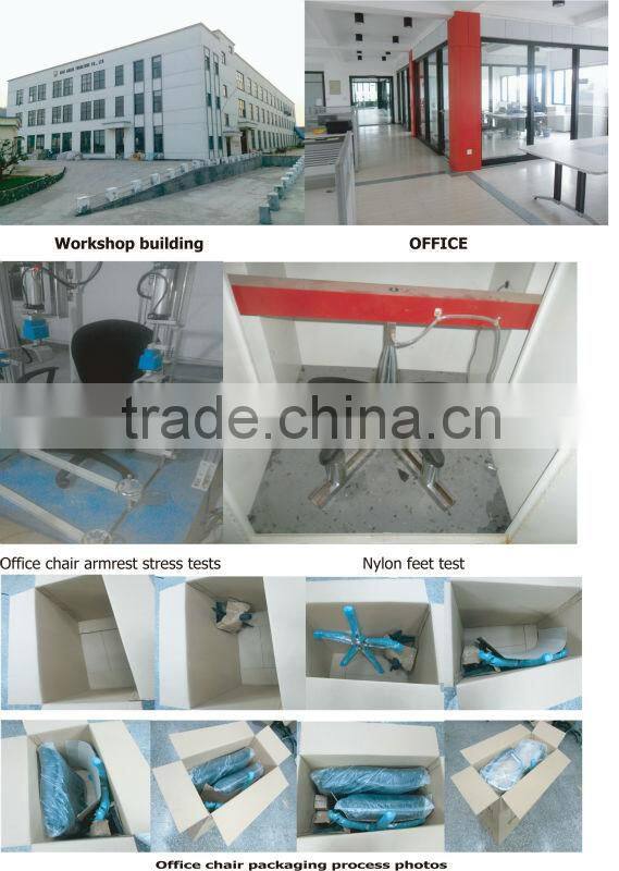 Chocolote pu massage office chair AL-30011-00