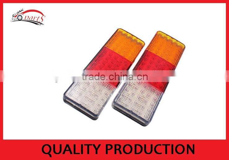 12V/24V universal 75LED tail lamp