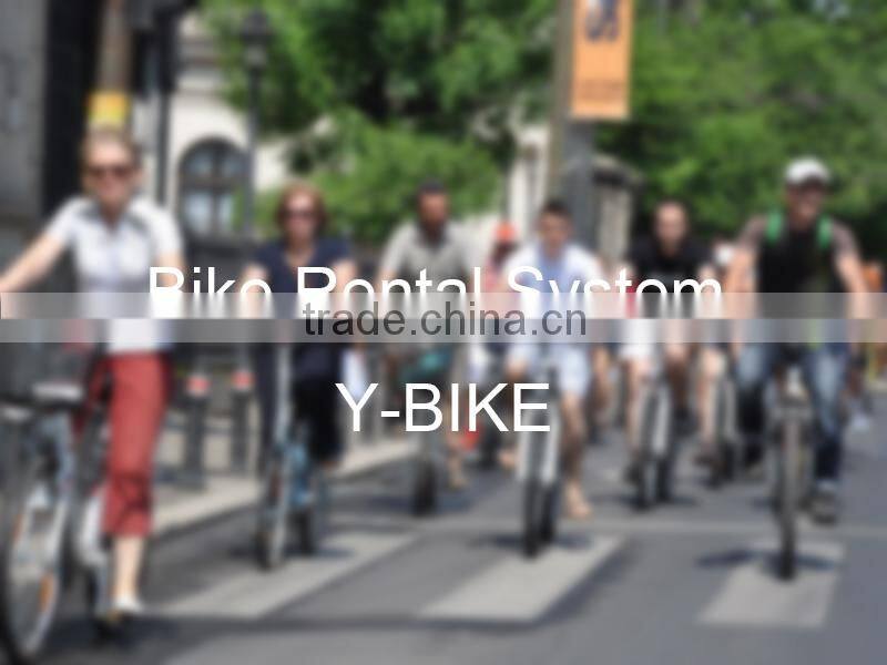 Chinese Support Electric Public Bicycle Sharing System